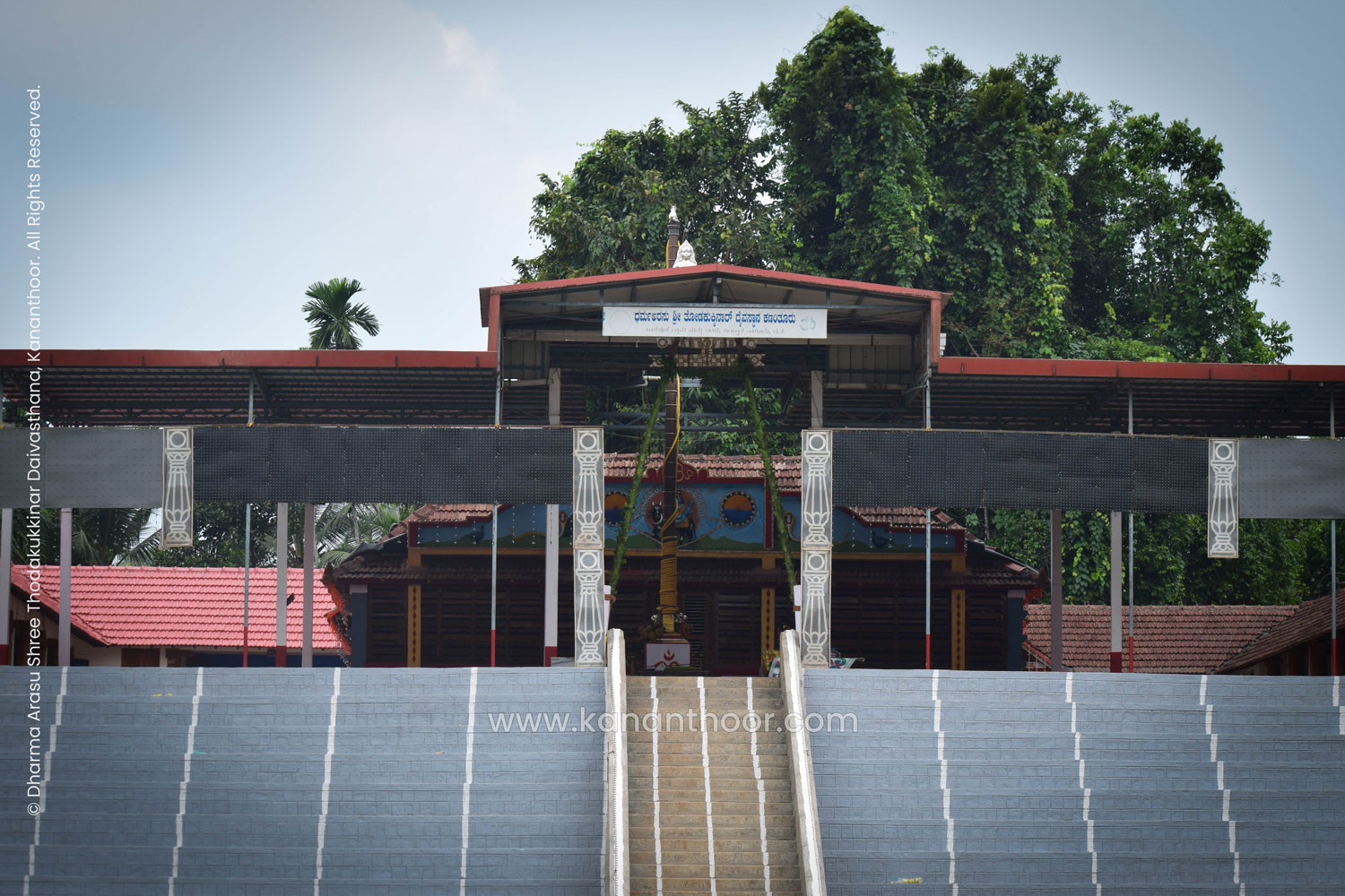 Temple Gallery Image